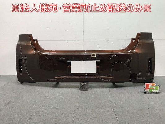 スペイド 140系/NSP140/NCP141/NCP145/NSP141 純正 リアバンパー 52159-52800 ダークブラウンマイカメタリック カラーNo.4U3(113289)