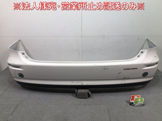エスティマ ACR50W/ACR55W/GSR50W/GSR55W/AHR20W 純正 リアバンパー 52159-28240 ホワイトパールクリスタルシャイン カラーNo.070(113290)