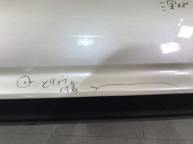 エスティマ ACR50W/ACR55W/GSR50W/GSR55W/AHR20W 純正 リアバンパー 52159-28240 ホワイトパールクリスタルシャイン カラーNo.070(113290)
