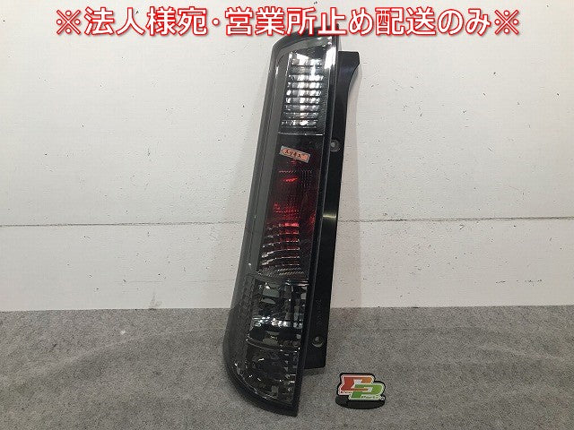 ルークス/パレット ML21S/MK21S 純正 左テールランプ/ライト/レンズ ハロゲン TOKAIDENSO 35603-82K1 日産(113321)