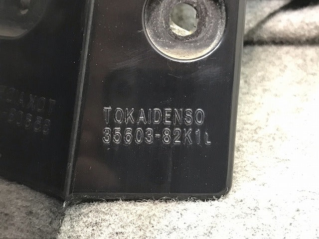 ルークス/パレット ML21S/MK21S 純正 左テールランプ/ライト/レンズ ハロゲン TOKAIDENSO 35603-82K1 日産(113321)
