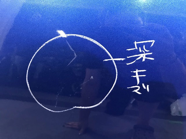 MINI/ミニ R56 純正 左フロントドア ライトニングブルー カラーNo.A63 ミニ(113331)
