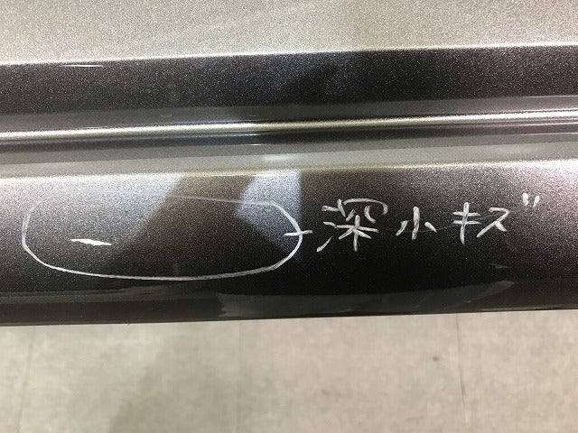 セレナ ハイウェイスター C27/GC27/GFC27/GNC27/GFNC27 純正 後期 リアバンパー 85022 5TT6H ダークメタルグレーM カラーNo.KAD(113388)