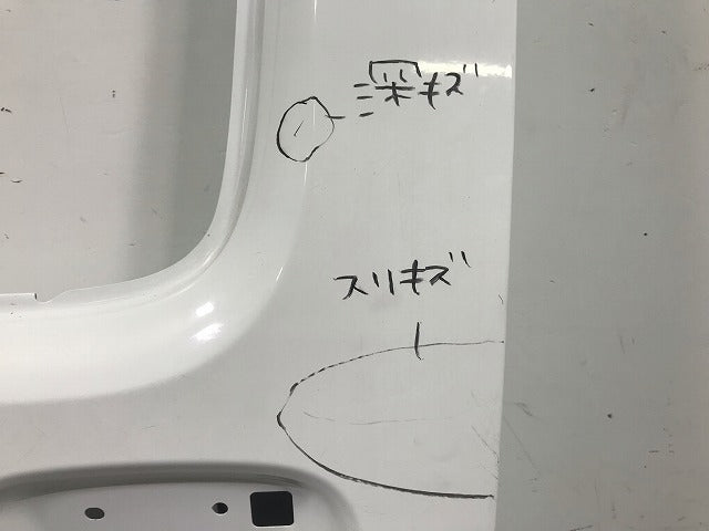 キャリートラック DA63T 純正 左フロントドア スペリアホワイト カラーNo.26U スズキ(113400)