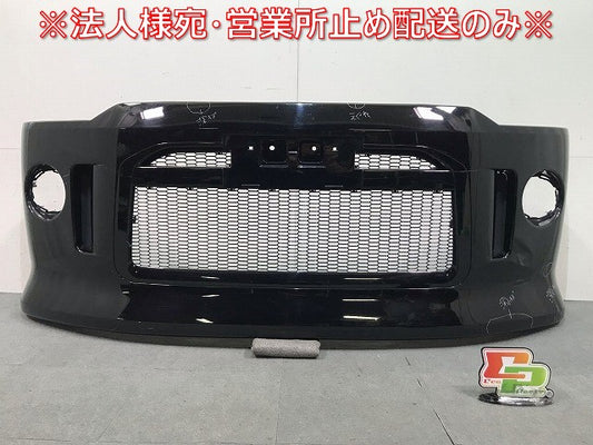 デリカD:5/D5 CV1W/CV2W/CV4W/CV5W 純正 フロントバンパー ロアグリル付 VUGS0001 ブラック 三菱(113409)