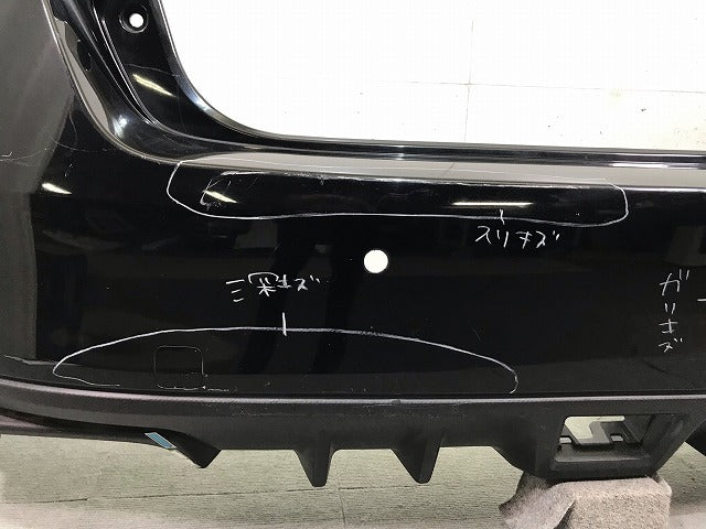 WRX/STI VAB 純正 リア バンパー 57704VA021 クリスタルブラックシリカ D4S スバル(113423)