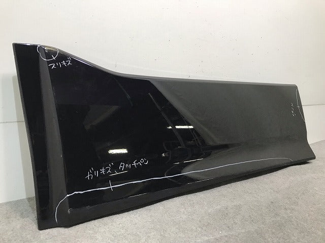 ヴォクシー/ノア Si/ZS 80系/ZRR80W/ZRR85W 純正 左 フロント ドア サイドパネル 76904-28140/76914-28120 ブラック 202 トヨタ(113528)