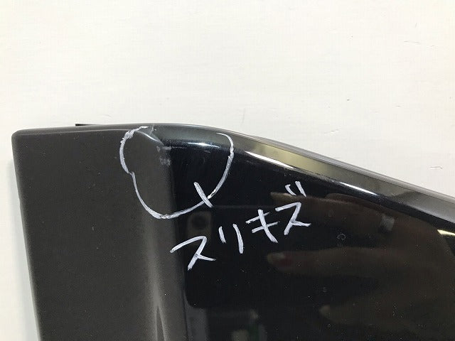 ヴォクシー/ノア Si/ZS 80系/ZRR80W/ZRR85W 純正 左 フロント ドア サイドパネル 76904-28140/76914-28120 ブラック 202 トヨタ(113528)