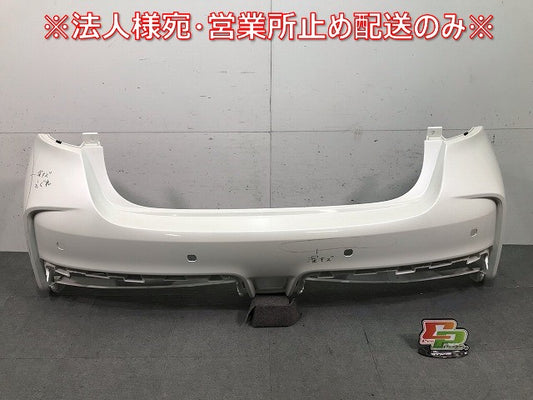 ノート/NISMO/ニスモ /E12/HE12/NE12/E12改 純正 後期 フロント バンパー 85022 8A47*/49* ブリリアントホワイトパール QAB 日産(113536)