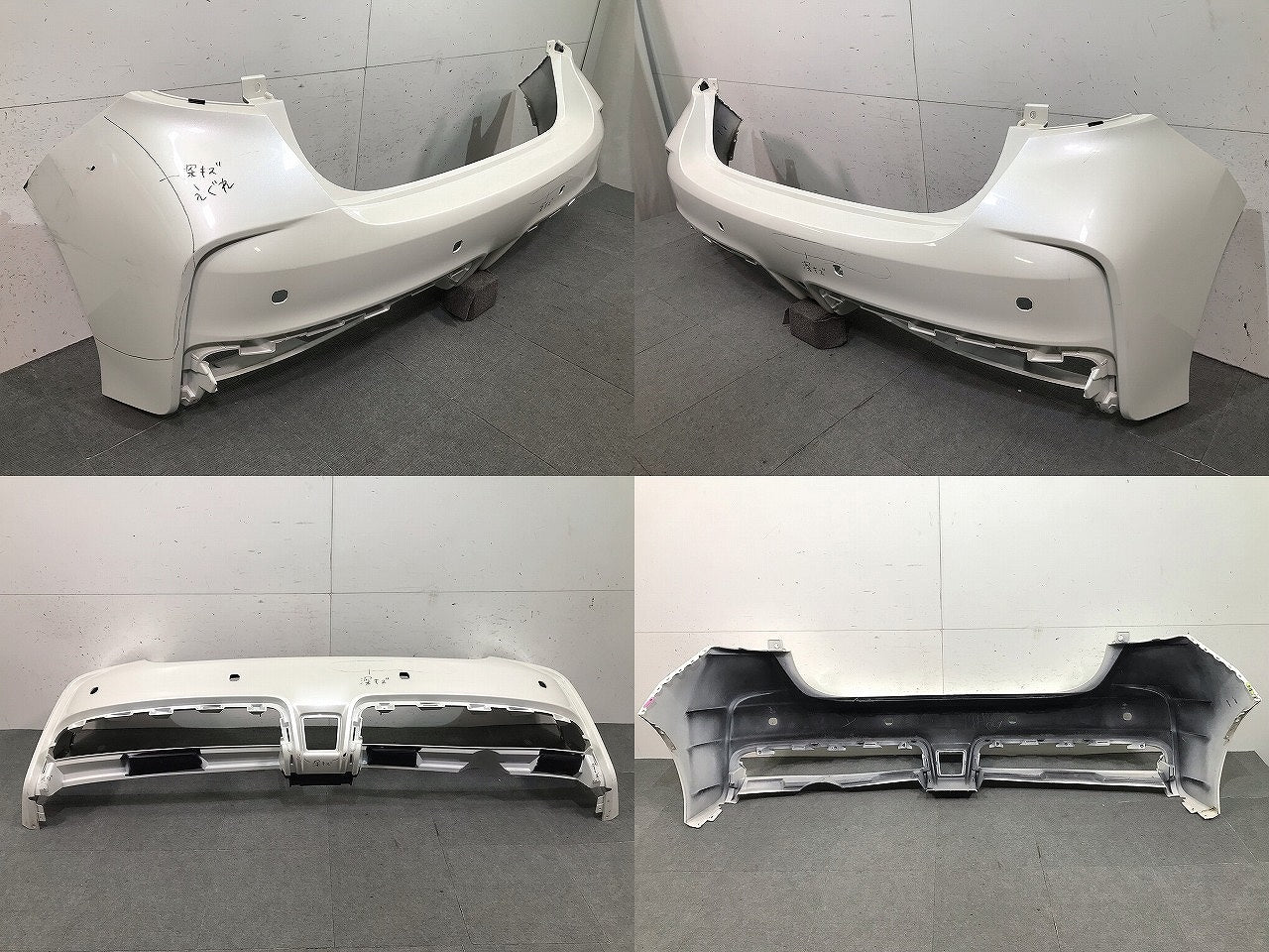 ノート/NISMO/ニスモ /E12/HE12/NE12/E12改 純正 後期 フロント バンパー 85022 8A47*/49* ブリリアントホワイトパール QAB 日産(113536)