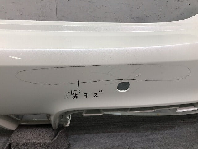 ノート/NISMO/ニスモ /E12/HE12/NE12/E12改 純正 後期 フロント バンパー 85022 8A47*/49* ブリリアントホワイトパール QAB 日産(113536)