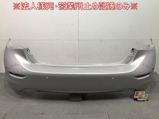 スカイライン V37/YV37/HV37/HNV37 純正 リアバンパー 85022 4GA0H ブリリアントシルバーメタリック カラーNo.K23 日産(113562)