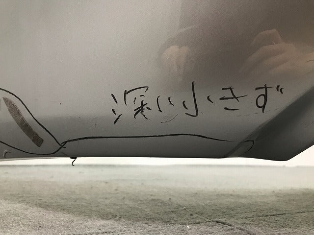 スカイライン V37/YV37/HV37/HNV37 純正 リアバンパー 85022 4GA0H ブリリアントシルバーメタリック カラーNo.K23 日産(113562)