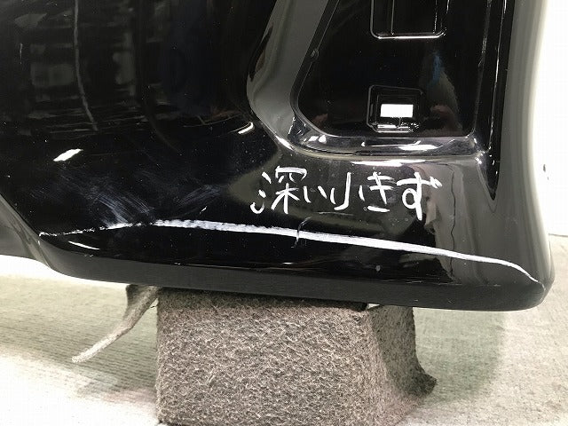 ヴォクシー/ノア VOXY 80系/ZRR80W/ZRR85W 純正 リア バンパー Rバンパー 52159-28630/28720 ブラック 202 トヨタ(113581)