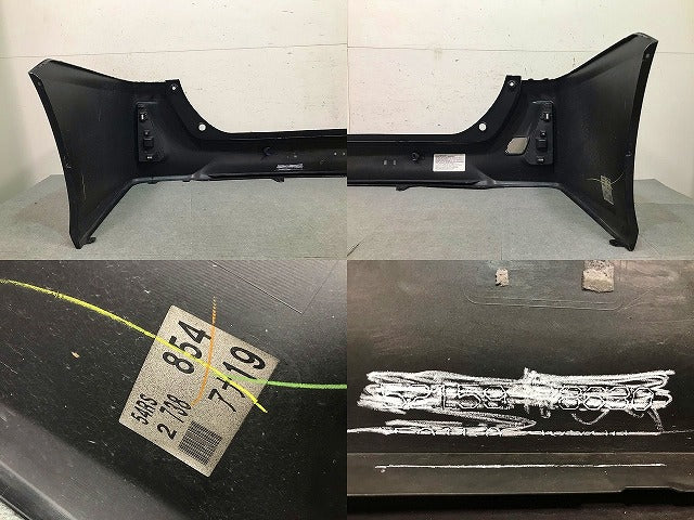 ヴォクシー/ノア VOXY 80系/ZRR80W/ZRR85W 純正 リア バンパー Rバンパー 52159-28630/28720 ブラック 202 トヨタ(113581)