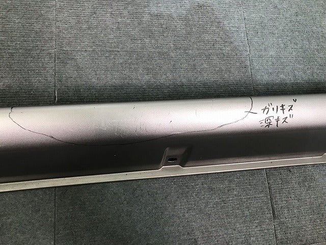 ランドクルーザー/ランクル/プラド KZJ90W/KZJ95W/VZJ90W/VZJ95W/RZJ90W/95W 純正 右サイドステップ/サイドスカート 75805-60010(113623)