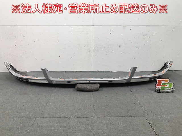 A4(B6) 8E系 純正 フロントスポイラー バンパー アンダーカバー 8E0 807 110 シルバー アウディ(113634)
