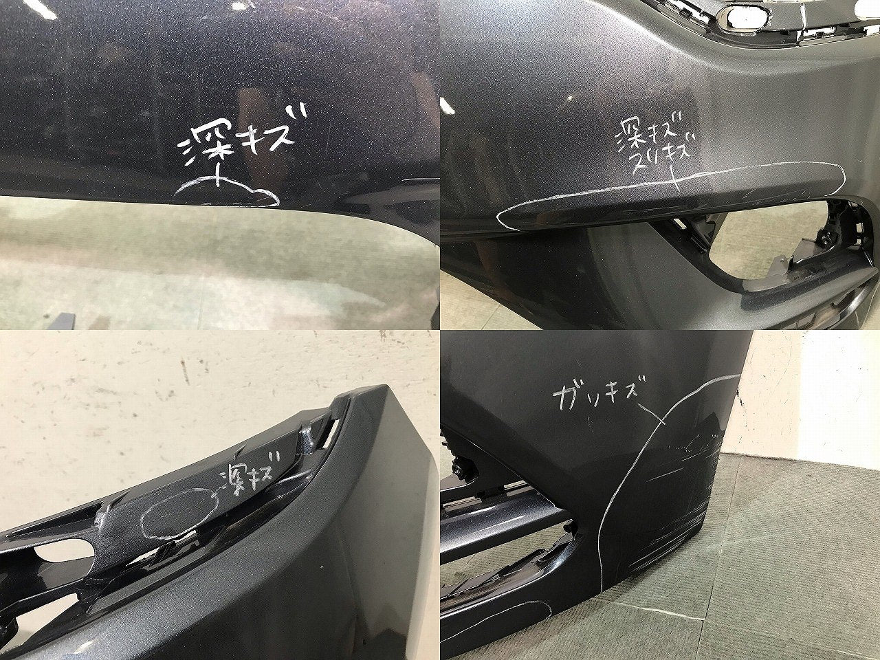 ルーテシア RH5F 純正 フロントバンパー 620221630R グリチタニアムＭ カラーNo.KPN ルノー(113658)