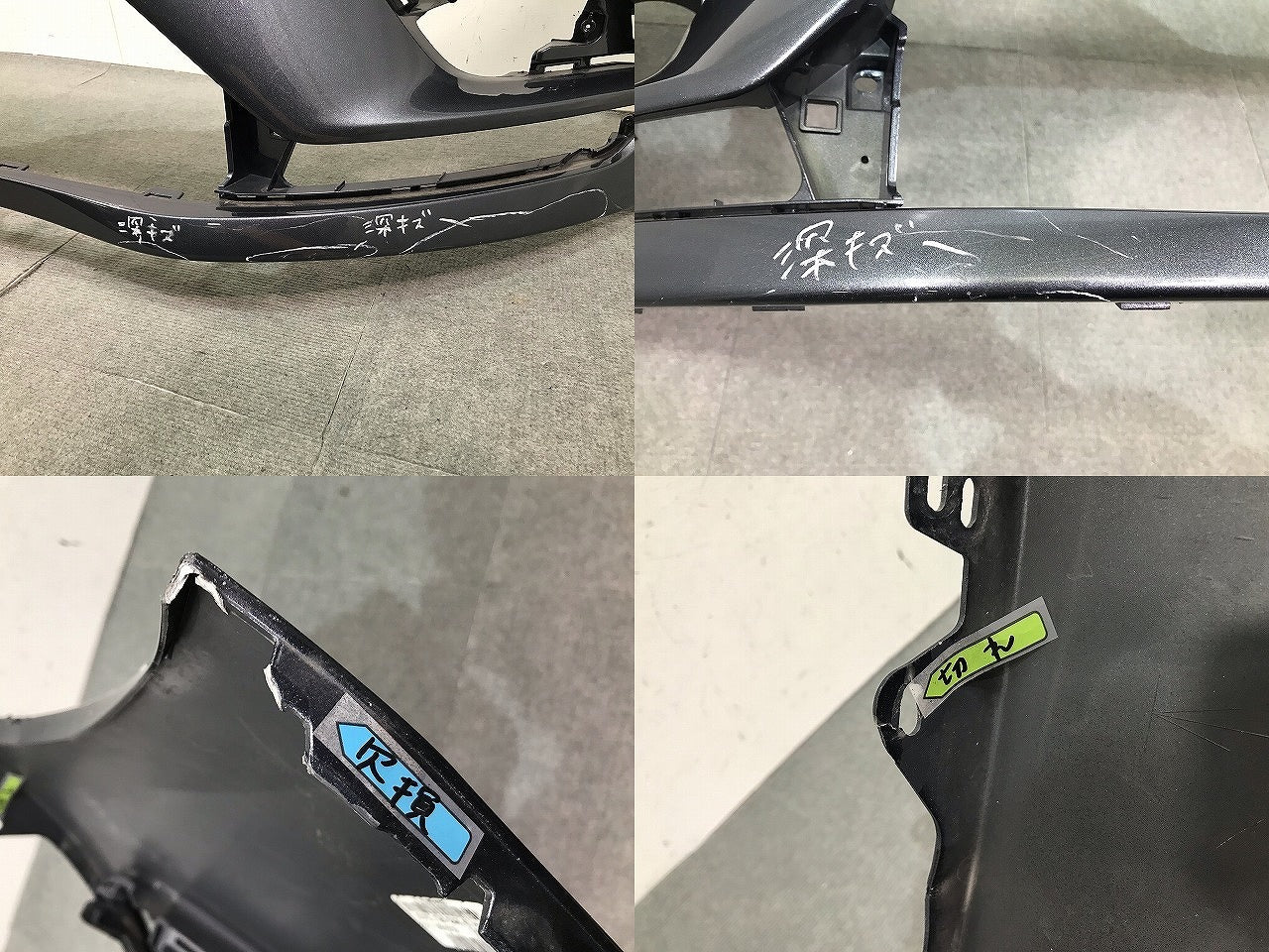 ルーテシア RH5F 純正 フロントバンパー 620221630R グリチタニアムＭ カラーNo.KPN ルノー(113658)