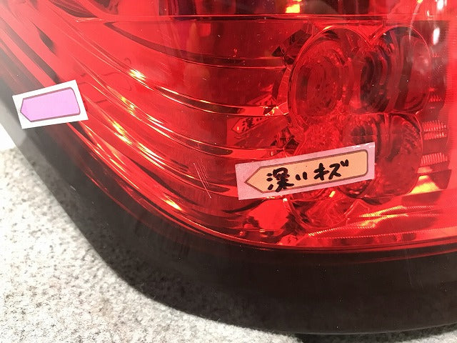 ノート E12/HE12/NE12/SNE12 純正 後期 左テールランプ/ライト/レンズ LED ICHIKOH D202/26555-5WK0A 日産(113667)