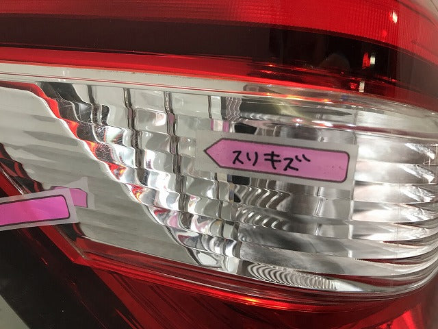 ノート E12/HE12/NE12/SNE12 純正 後期 左テールランプ/ライト/レンズ LED ICHIKOH D202/26555-5WK0A 日産(113667)
