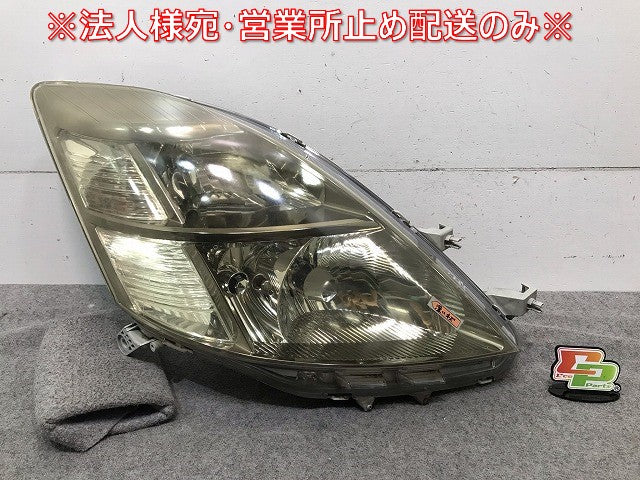 アイシス ANM10G/ANM15G/ZNM10G/ANM15W/ZNM10W 純正 右ヘッドライト キセノン HID レベライザー バラスト 刻印Y STANLEY 44-61(113698)