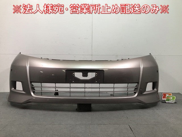 アイシス ANM10G/ANM15G/ZNM10G/ANM15W/ZNM10W 純正 フロントバンパー 52119-44400 ベージュメタリック トヨタ(113724)