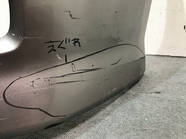 アイシス ANM10G/ANM15G/ZNM10G/ANM15W/ZNM10W 純正 フロントバンパー 52119-44400 ベージュメタリック トヨタ(113724)