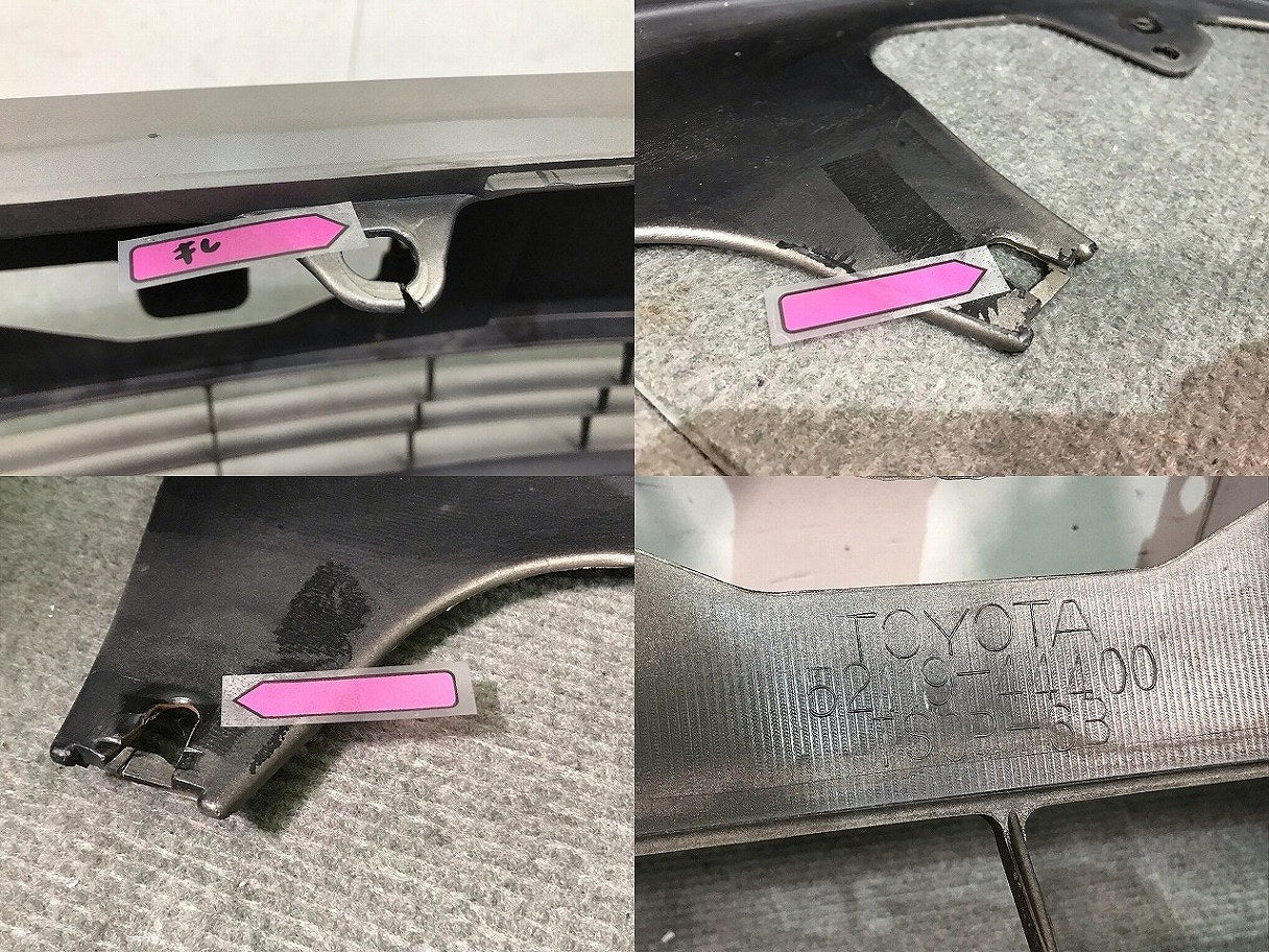 アイシス ANM10G/ANM15G/ZNM10G/ANM15W/ZNM10W 純正 フロントバンパー 52119-44400 ベージュメタリック トヨタ(113724)