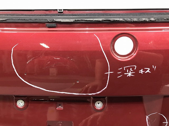 ムーヴ/ステラ LA150S/LA160S 純正 リアゲート/バックドア/リアハッチ 内張り付 67149-B2410 レッドメタリック カラーNo.R67(113734)