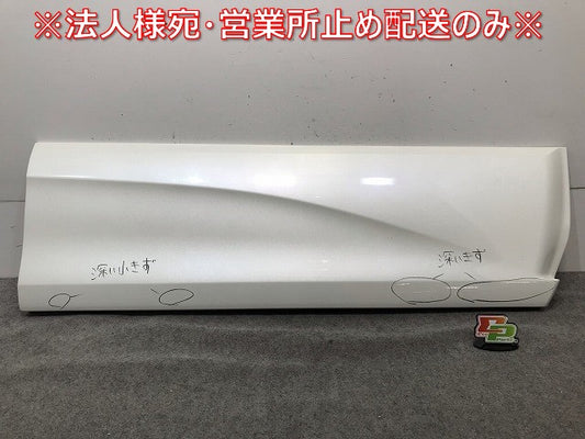 セレナ ハイウェイスター C26/FPC/NC/FNPC/HC/HFC/FNC26 純正 後期 右フロントドア サイドパネル マッドガード 76854 3JY0A 日産(113759)