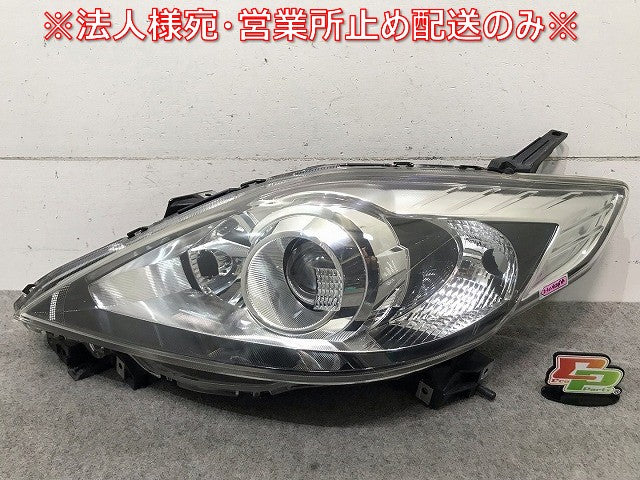 プレマシー CREW/CR3W 純正 左ヘッドライト/ランプ キセノン HID レベライザー STANLEY P7696 マツダ(113772)