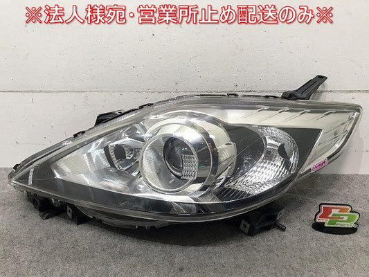 プレマシー CREW/CR3W 純正 左ヘッドライト/ランプ キセノン HID レベライザー STANLEY P7696 マツダ(113772)