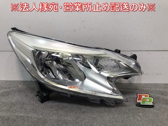 ノート E12/HE12/NE12/SNE12 純正 前期 右ヘッドライト/ランプ ハロゲン レベライザー ICHIKOH 1868 26015-3VA5A 日産(113783)