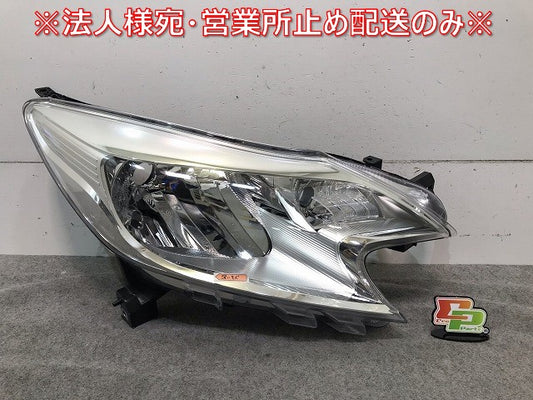 ノート E12/HE12/NE12/SNE12 純正 前期 右ヘッドライト/ランプ ハロゲン レベライザー ICHIKOH 1868 26015-3VA5A 日産(113783)