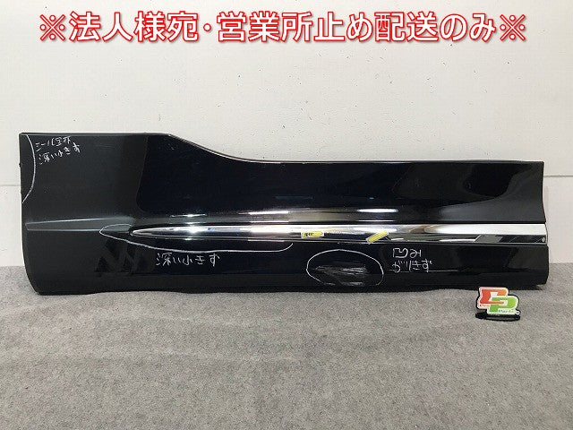 ヴェルファイア/Z/アルファード/S 30系 純正 左フロントドア サイドパネル マッドガード MODELLISTA/モデリスタ 76914-580AL2(113801)