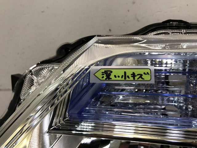 セレナ ハイウェイスター S/X/G C26/FPC26/NC26/FNPC26/HC/HFC/FNC26 純正 前期 左ヘッドライト/ハロゲン レベライザー 100-23096(113820)