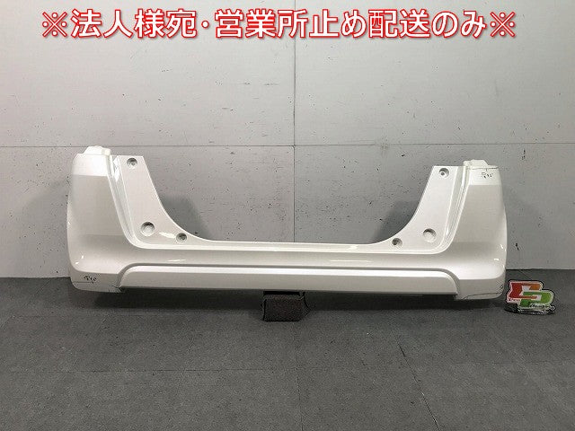 N-BOX/NBOX/Nボックス JF1/JF2 純正 リアバンパー 71501-TY0-0000 プレミアムホワイトパール カラーNo.NH624P ホンダ(113837)