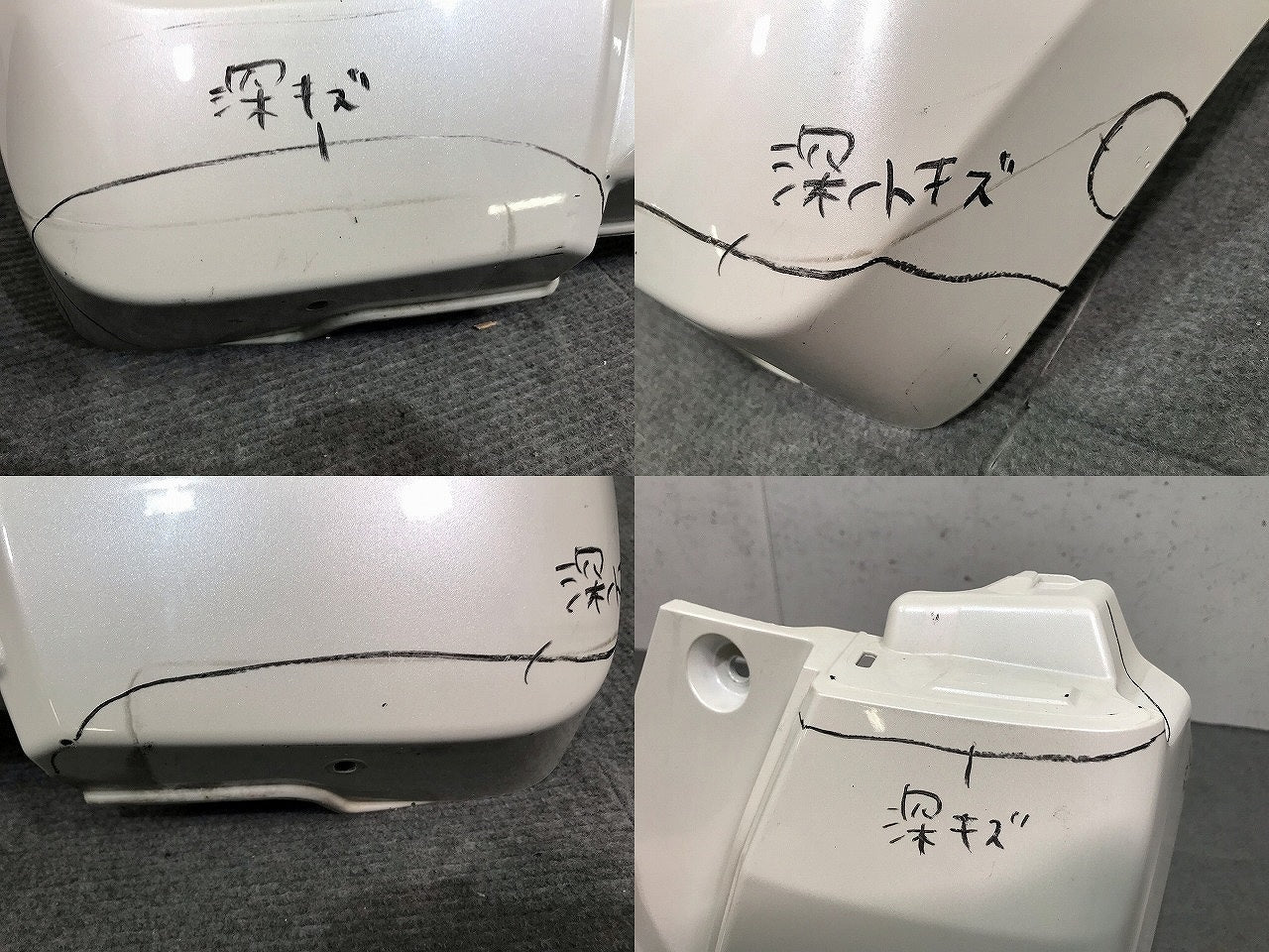 N-BOX/NBOX/Nボックス JF1/JF2 純正 リアバンパー 71501-TY0-0000 プレミアムホワイトパール カラーNo.NH624P ホンダ(113837)
