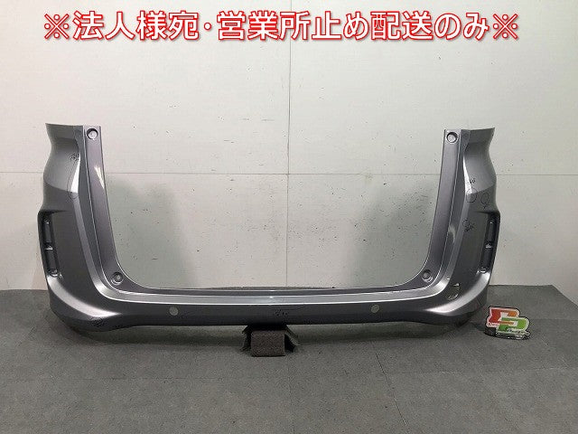 フリード GB5/GB6/GB7/GB8 純正 リアバンパー 71501-TDK-0000 ガンメタ ホンダ(113844)