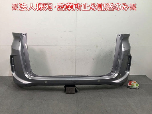 フリード GB5/GB6/GB7/GB8 純正 リアバンパー 71501-TDK-0000 ガンメタ ホンダ(113844)