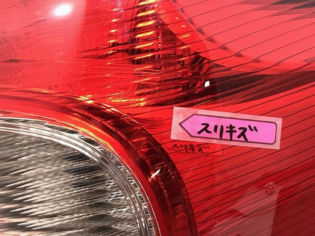 ノート E12/HE12/NE12/SNE12 純正 前期 右テールランプ/ライト/レンズ LED ICHIKOH D117 日産(113867)