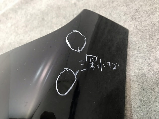 ヴォクシー/ノア/エスクァイア 80系/ZRR80W/ZRR85W/ZRR80G/ZRR85G 純正 右リアコーナーパネル 52165-28020/52165-28010 カラー.202(113869