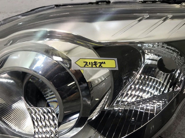 プレマシー CREW/CR3W 純正 後期 左ヘッドライト/ランプ キセノン HID AFS無 レベライザー STANLEY P7696 マツダ(113871)
