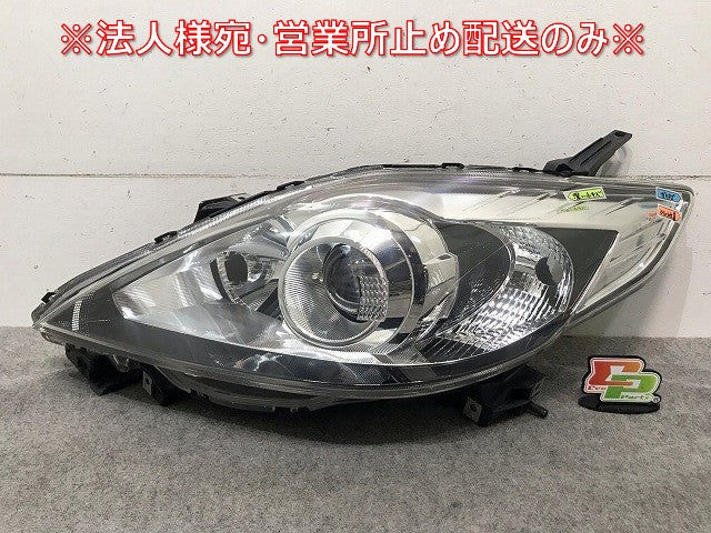 プレマシー CREW/CR3W 純正 中期 左ヘッドライト/ランプ キセノン HID レベライザー STANLEY P7696L マツダ(113887)