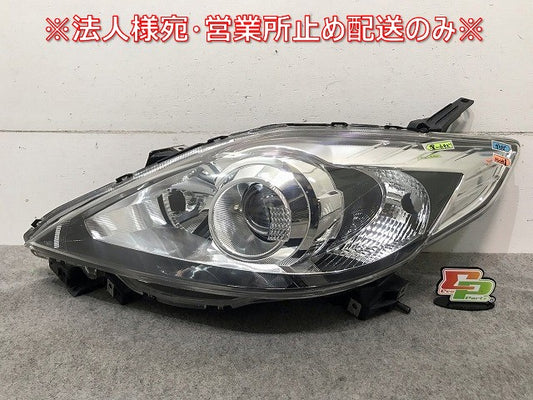プレマシー CREW/CR3W 純正 中期 左ヘッドライト/ランプ キセノン HID レベライザー STANLEY P7696L マツダ(113887)