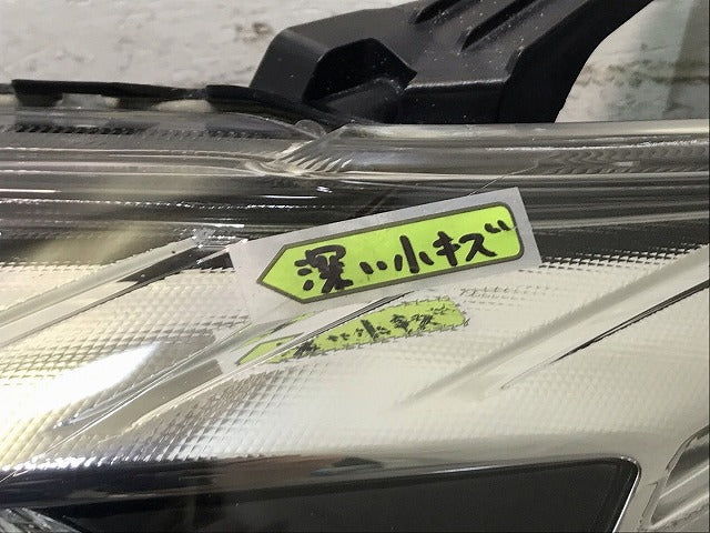 プレマシー CREW/CR3W 純正 中期 左ヘッドライト/ランプ キセノン HID レベライザー STANLEY P7696L マツダ(113887)
