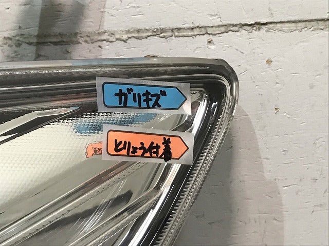 プレマシー CREW/CR3W 純正 中期 左ヘッドライト/ランプ キセノン HID レベライザー STANLEY P7696L マツダ(113887)