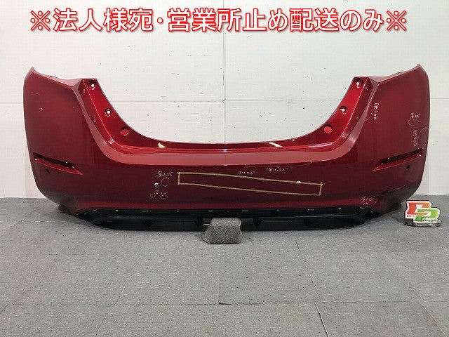 リーフ ZE1 純正 リアバンパー 85022 5SK0H ラディアント レッドパールメタリック カラーNo.NAH 日産(113937)