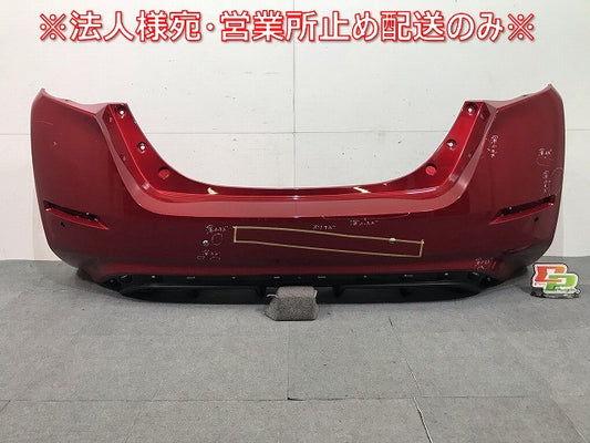 リーフ ZE1 純正 リアバンパー 85022 5SK0H ラディアント レッドパールメタリック カラーNo.NAH 日産(113937)